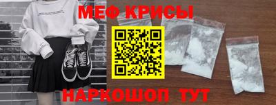 экстази Бузулук