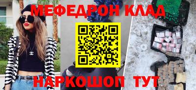 крисы Бугуруслан