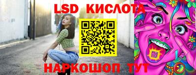 экстази Бузулук