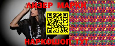 крисы Бугуруслан