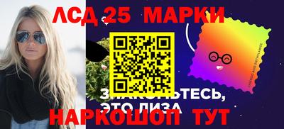 экстази Бузулук