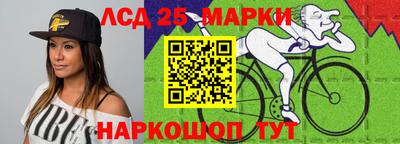 экстази Бузулук