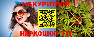 крисы Бугуруслан