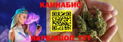 крисы Бугуруслан