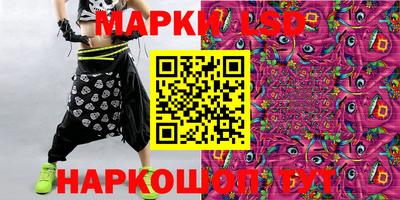 экстази Бузулук