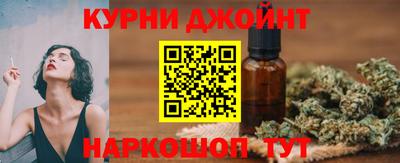 экстази Бузулук
