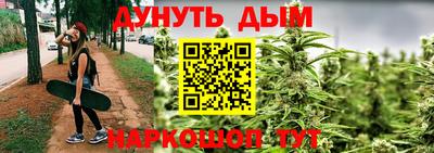 экстази Бузулук