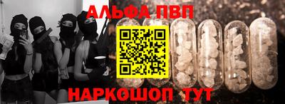 крисы Бугуруслан