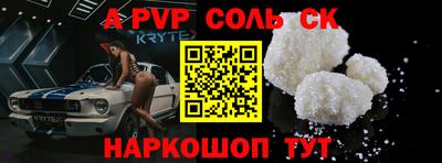 экстази Бузулук