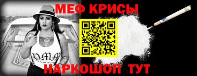 экстази Бузулук