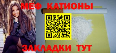 экстази Бузулук