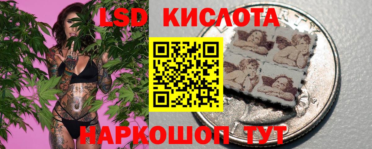 Марки NBOMe 1,5мг  Марки NBOMe 1,5мг  Томск  Марки N-bome  Вход с VPN 